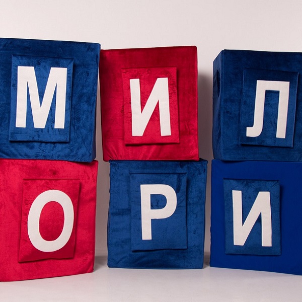 Кубики «Кто сверху»