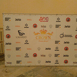 Press Wall