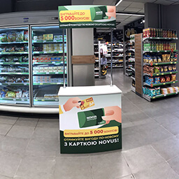 Промо стол