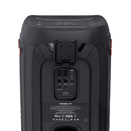 Портативная акустическая колонка JBL