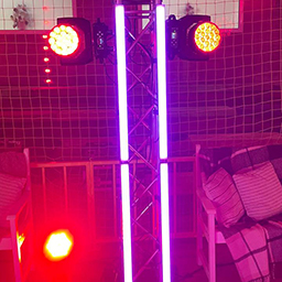 Светодиодная планка Pixel BAR