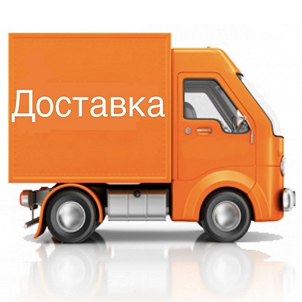 Доставка субаренды
